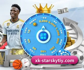 星空娱乐 APP | xingkong sports