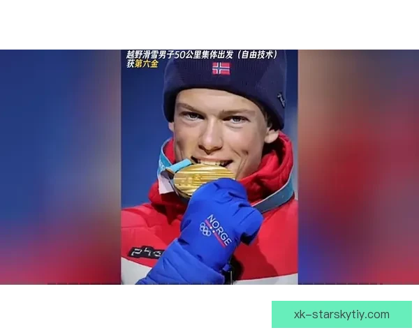 克莱博成冬奥史上十一金第一人